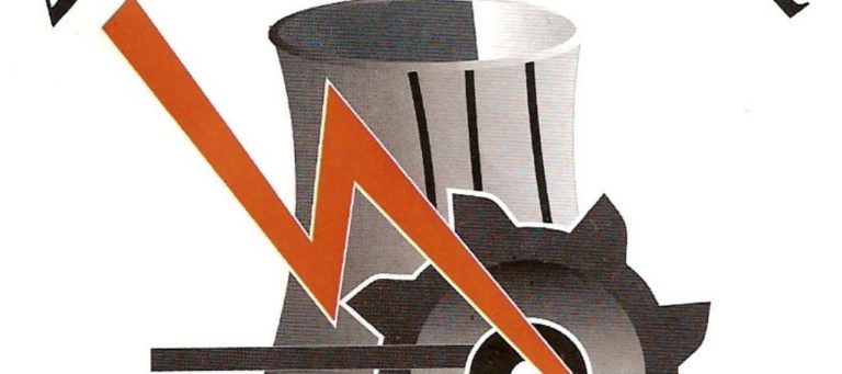 Πτολεμαΐδα: Γενική Συνέλευση «Σπάρτακου»