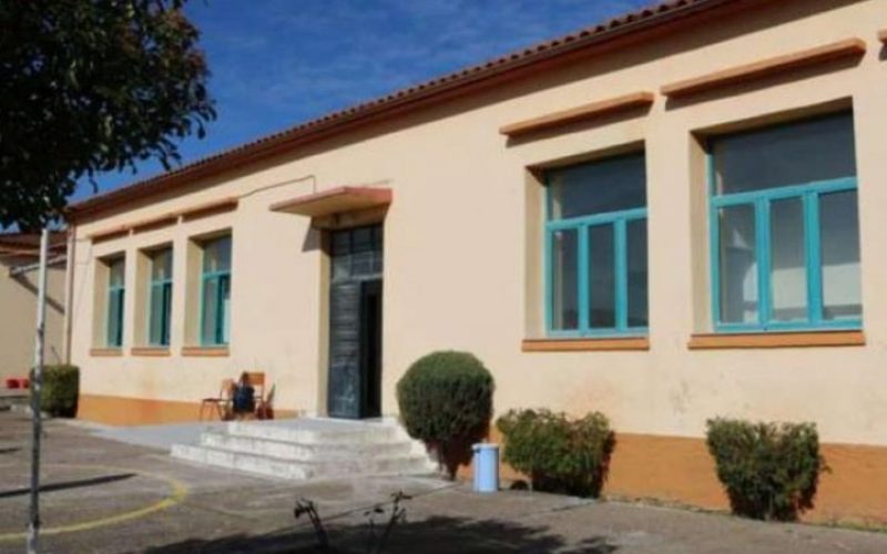 Έγιναν τα εγκαίνια του νέου σχολείου για το ΕΕΓ