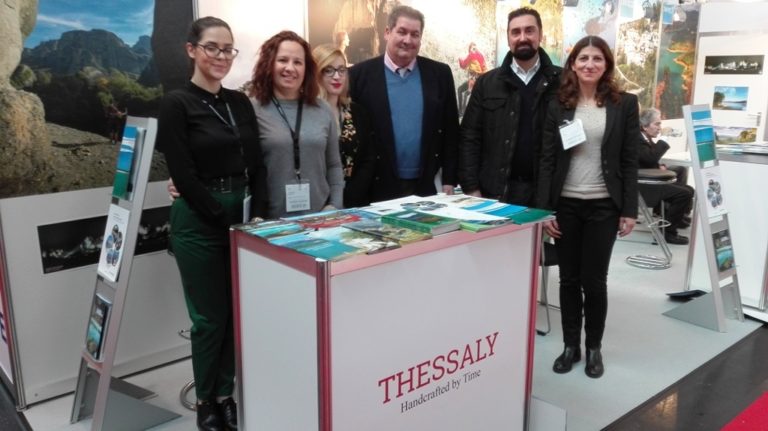 H Περιφέρεια Θεσσαλίας σε έκθεση για τις  εναλλακτικές μορφές τουρισμού στο Μόναχο