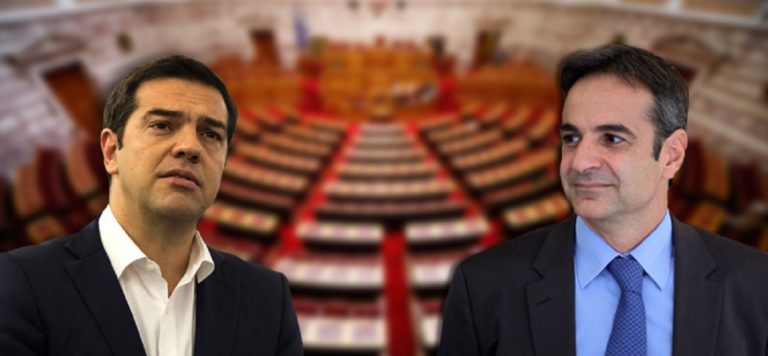 Συνεντεύξεις Τσίπρα-Μητσοτάκη στη De Tijd για την επιστροφή στις αγορές