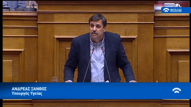 Ξανθός: Έχουμε ένα αδιαμφισβήτητο σκάνδαλο (video)