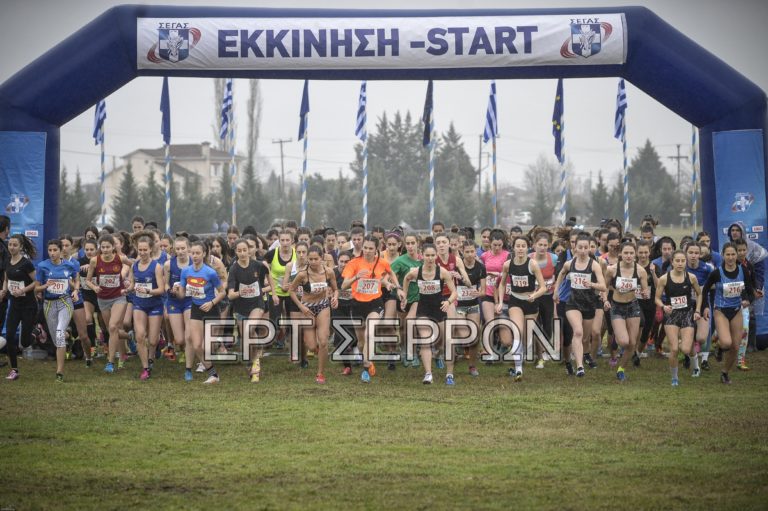 Πανελλήνιο ανωμάλου: Χαμόγελα για τους Σερραίους. 4η η Ποργιοπούλου