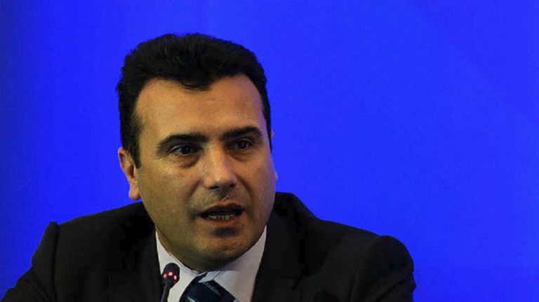 Ζ. Ζάεφ: “Ο Γκρούεφσκι θα επιστραφεί στην ΠΓΔΜ”