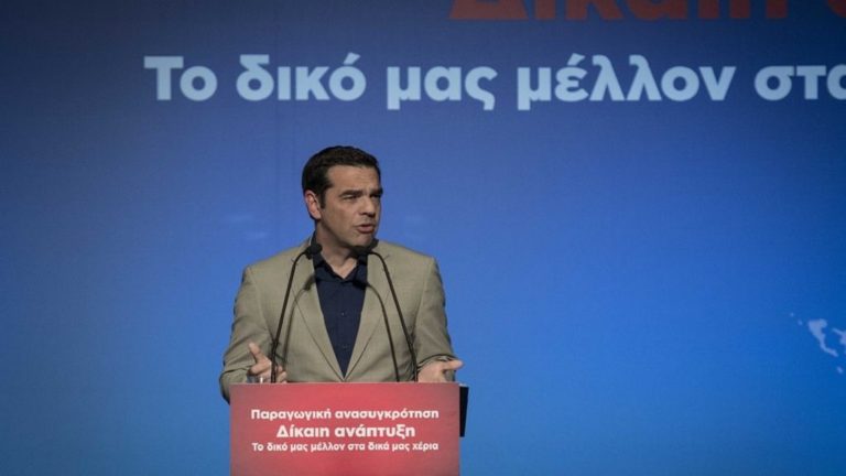 Τον Μάρτιο το Αναπτυξιακό Συνέδριο Νοτίου Αιγαίου