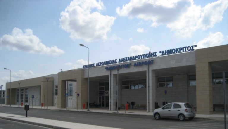 Νέα σύνδεση Αλεξανδρούπολη -Αθήνα με την Sky Express