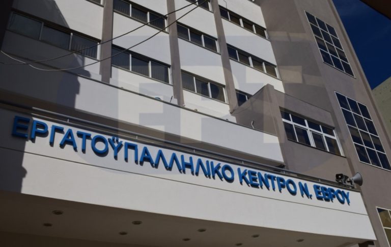 Την Κυριακή το 30ο εκλογοαπολογιστικό συνέδριο του εργατικού κέντρου Έβρου