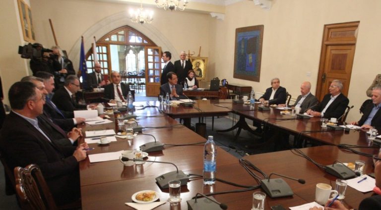 Η κυπριακή ΑΟΖ στη σύσκεψη των πολιτικών αρχηγών με Ν. Αναστασιάδη