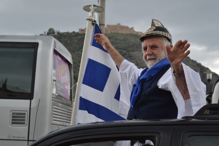 Λαρισαίοι στην Αθήνα για το συλλαλητήριο για τη Μακεδονία
