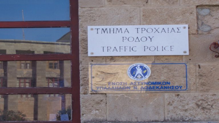 Τον τραυμάτισε και τον εγκατέλειψε