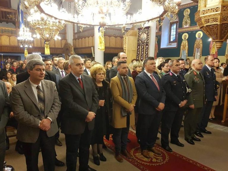 Στην Τσαριτσάνη ο Γιώργος Κατσιαντώνης