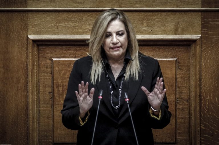 Γεννηματά: “Ναι” στη σύσταση ειδικής επιτροπής με πλήρη ανακριτικά καθήκοντα (video)