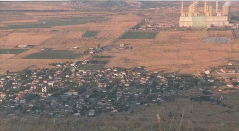 Κοζάνη: Προθεσμία για τον καθορισμό δικαιούχων οικοπέδων στο νέο οικισμό Ποντοκώμης