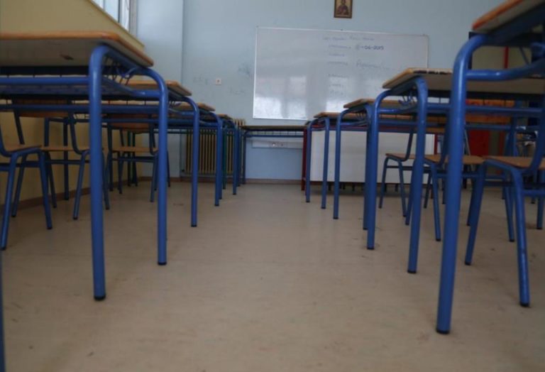 Φλώρινα – Πρέσπα: Αργότερα θα ανοίξουν τα σχολεία