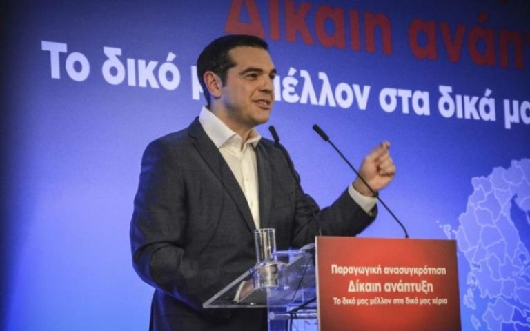 Σύνδεση της Αρχ. Ολυμπίας με τις Μυκήνες ανακοίνωσε ο Αλ. Τσίπρας