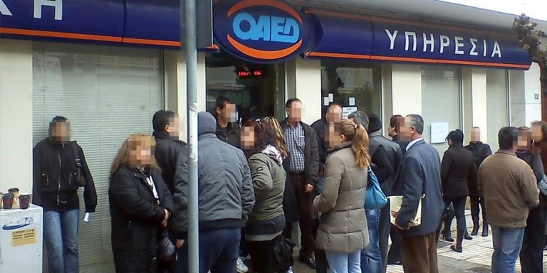 Δυνατότητα εγγραφής στο μητρώο του ΟΑΕΔ ανέργων, χωρίς μόνιμη κατοικία