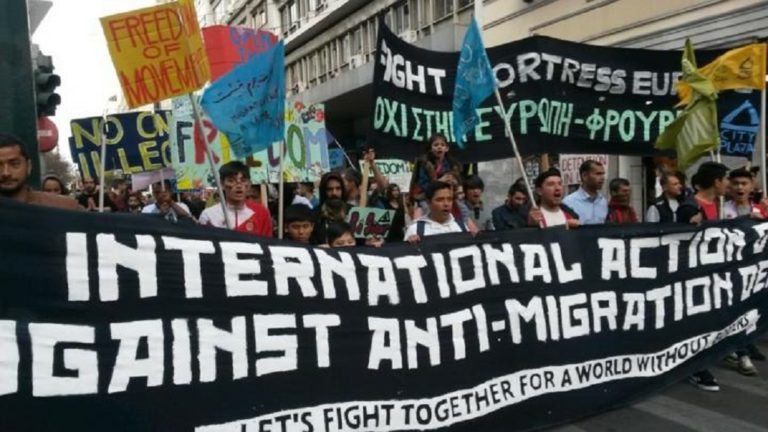 Σε εξέλιξη αντιφασιστικό αντιρατσιστικό συλλαλητήριο στο κέντρο της Αθήνας     