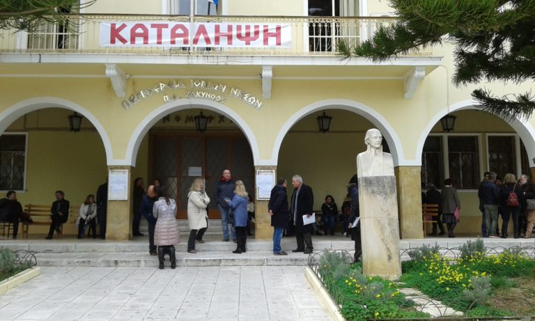 ΚΚΕ για υποστελέχωση – νησιωτικές Περιφέρειες
