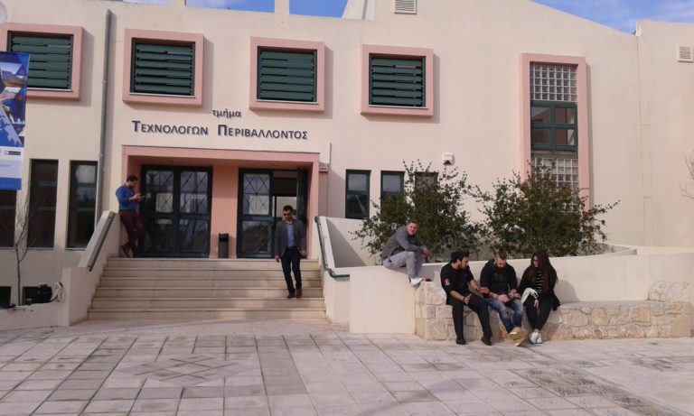 Η Ένωση Γονέων Ζακύνθου για  Ιόνιο Πανεπιστήμιο – ΤΕΙ Ιονίων Νήσων