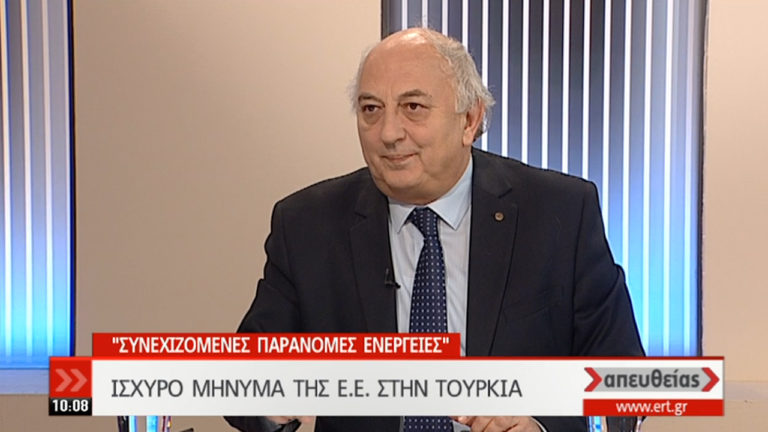 Γ. Αμανατίδης: Ιστορικό το μήνυμα της Ε.Ε (video)