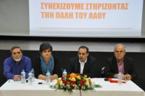 Δήμος Καισαριανής: Aπολογισμός έργου σε λαϊκή συνέλευση