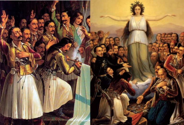 Η Λέσβος και η ελληνική επανάσταση του 1821