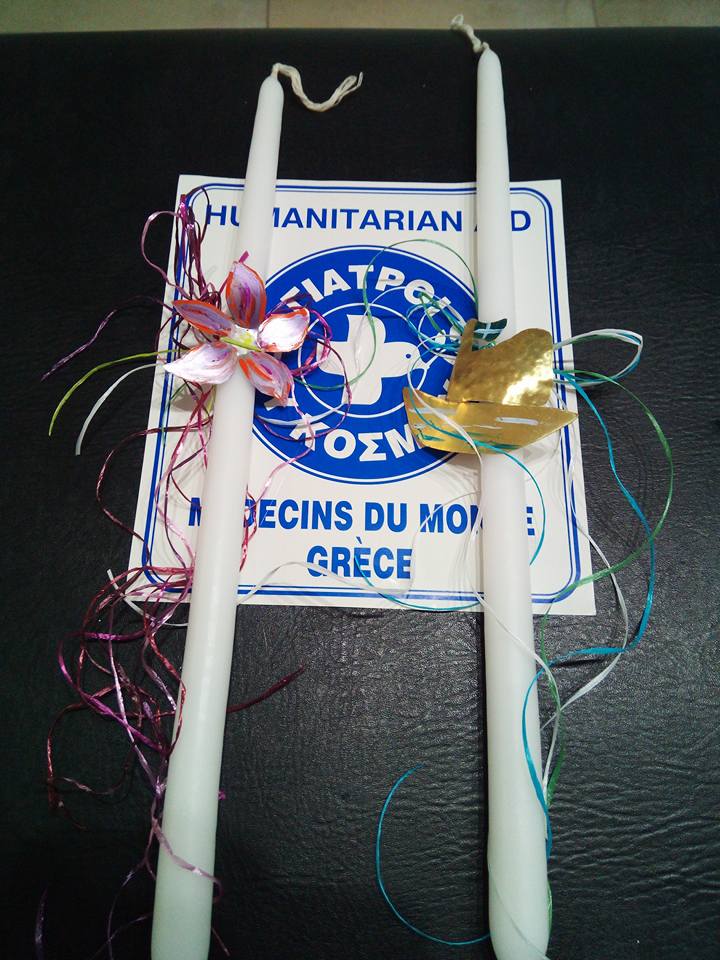 Λαμπάδες από τους Γιατρούς του Κόσμου στα Χανιά (audio)