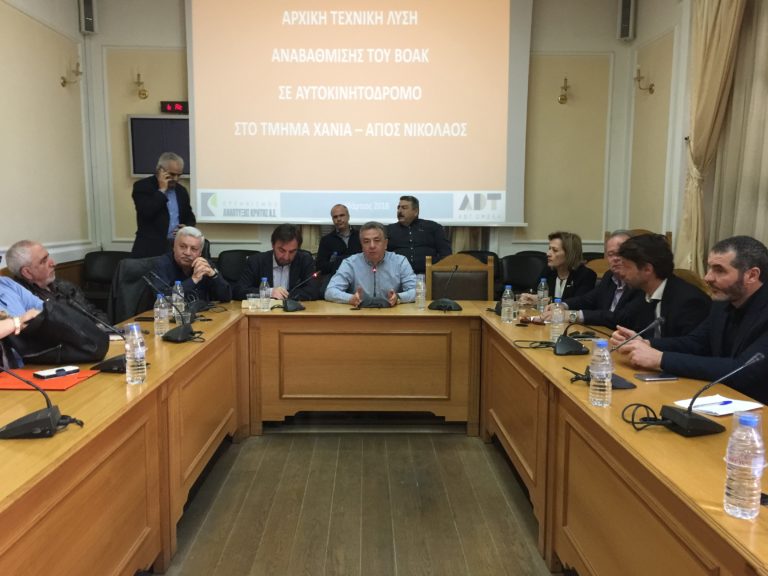 Να προχωρήσει η πρόταση Περιφέρειας – ΟΑΚ για ΒΟΑΚ