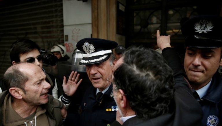 Το ΕΚΖ για επίθεση ΜΑΤ σε διαμαρτυρία για πλειστηριασμούς