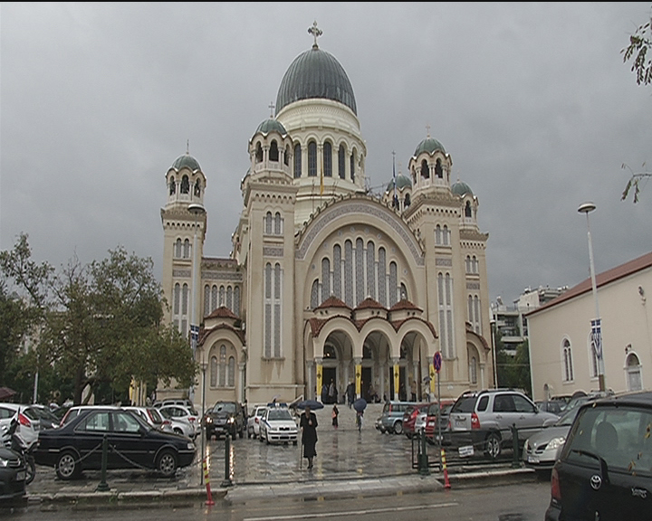 Το “Τίμιο Ξύλο”  στην Πάτρα