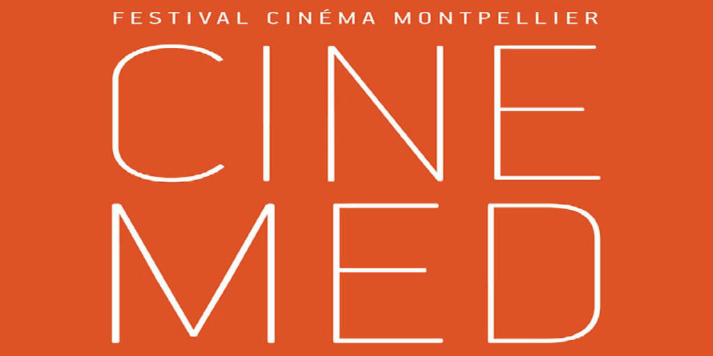 Φεστιβάλ Cinemed 2018: Πρόσκληση για υποβολή ταινιών