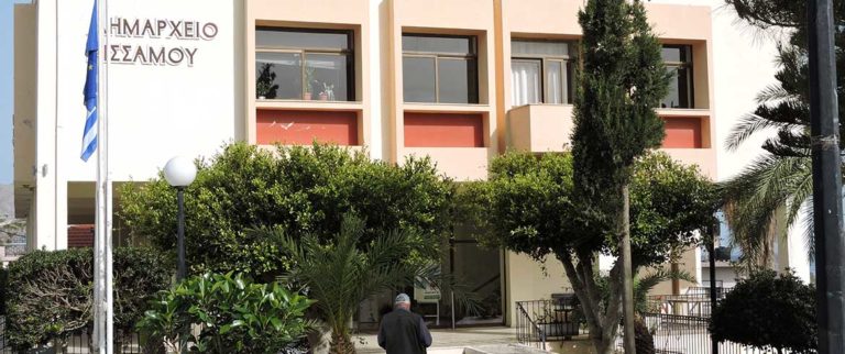 Ως 28/3 αιτήσεις για προσλήψεις συμβασιούχων στο Δ. Κισσάμου