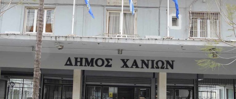 1.905 άμεσες προσλήψεις από τους Δήμους της Κρήτης – 475 στα Χανιά
