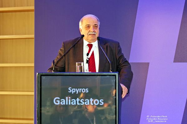 Συμμετοχή ΠΙΝ στο συνέδριο ELEMED