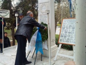 74 χρόνια από το Μπλόκο της Καλογρέζας – Κορυφώνονται οι εκδηλώσεις