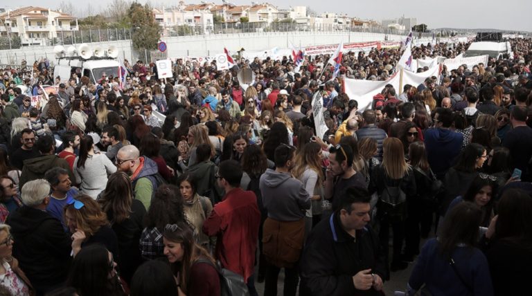 Mόνιμους και μαζικούς διορισμούς ζήτησαν οι εκπαιδευτικοί