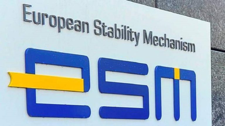 Εκταμιεύτηκε από τον ESM η πρώτη υποδόση ύψους 5,7 δισ. ευρώ