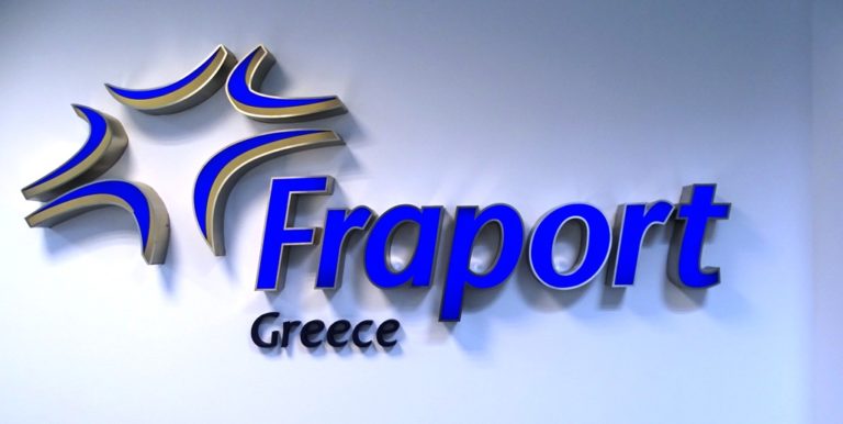 Επενδύσεις και  αυξήσεις στα αεροδρόμια τηςFraport