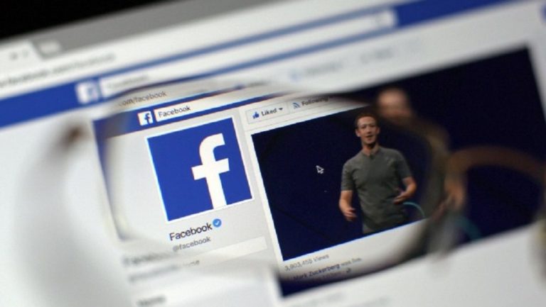Οι Βρυξέλλες ζητούν απαντήσεις από την Facebook για τα προσωπικά δεδομένα