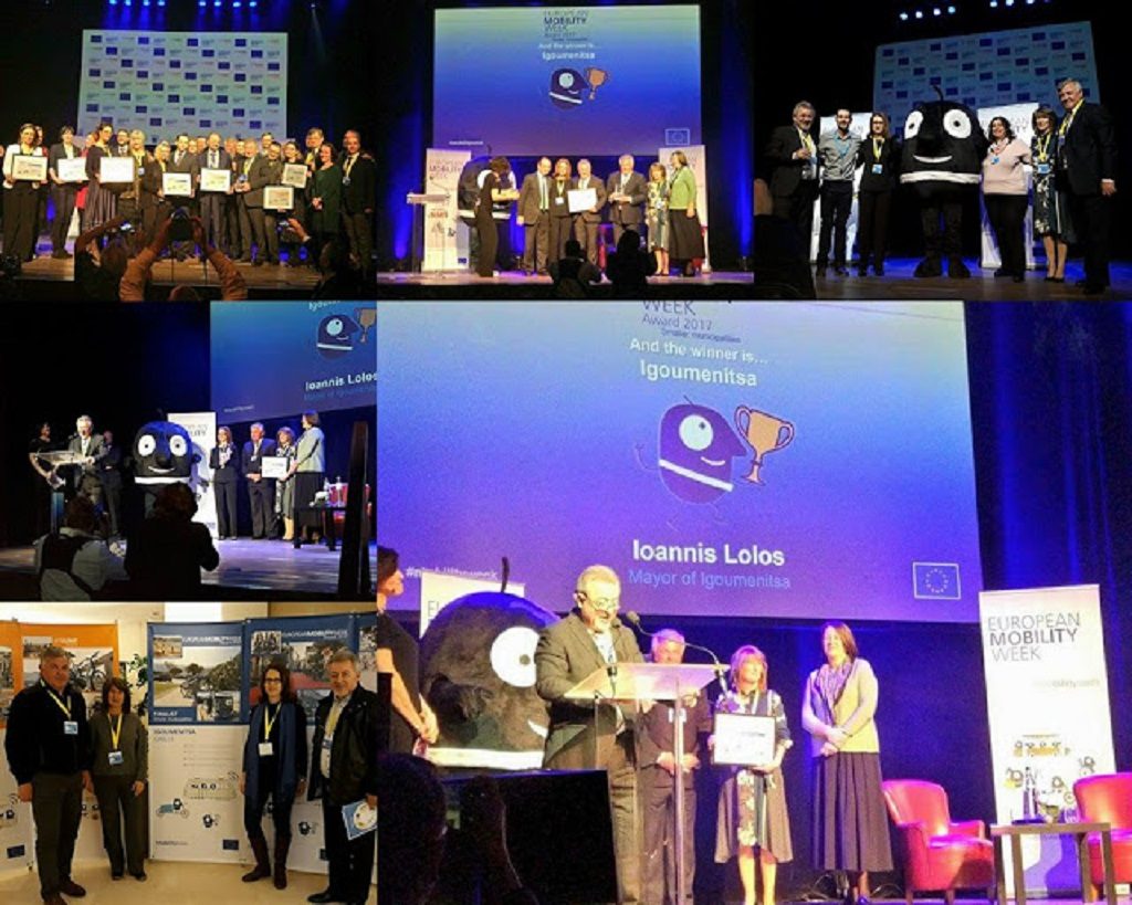 Ευρωπαϊκό βραβείο βιώσιμης κινητικότητας στην Ηγουμενίτσα