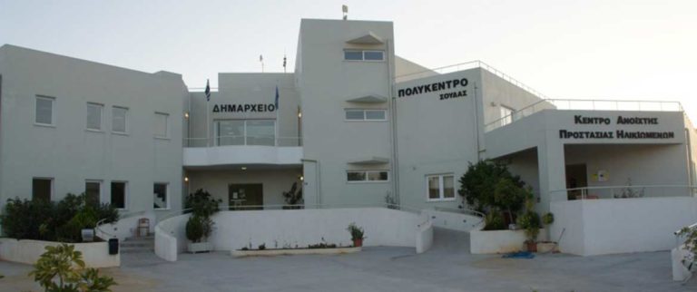 Στο ΚΑΠΗ Σούδας μαθητές αισθητικής του Εσπερινού Λυκείου Χανίων