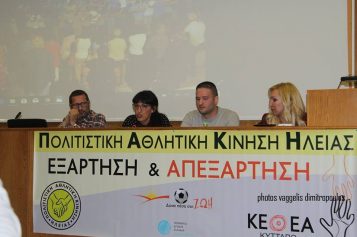 Δομές όπως το ΚΕΘΕΑ έχουν καταλυτικό ρόλο στη απεξάρτηση