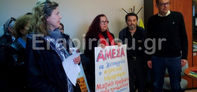 Διαμαρτυρία Ομάδας Γυναικών Πύργου στο Νοσοκομείο