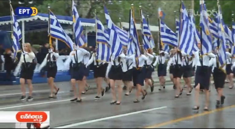 Η παρέλαση για τον εορτασμό της 25ης Μαρτίου στη Θεσσαλονίκη (video)