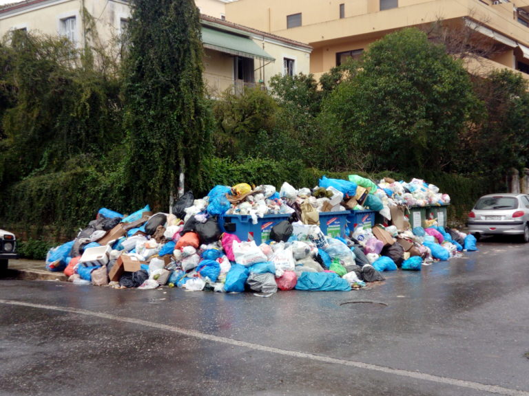 Κέρκυρα: Νέα σύσκεψη για τα απορρίμματα