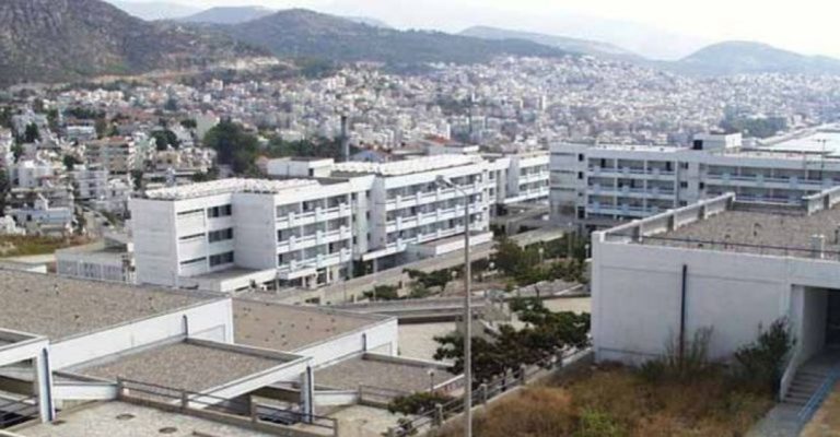 Καβάλα: Σύσκεψη για το ΤΕΙ