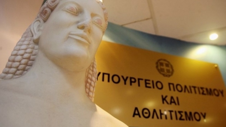 110 προσλήψεις στις Εφορείες Αρχαιοτήτων της Κρήτης