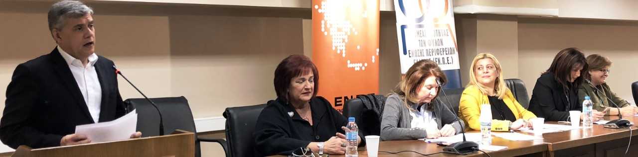 Κ. Αγοραστός: Αποκέντρωση και ενίσχυση των Περιφερειών
