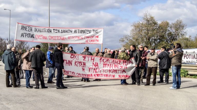 Κρήτη: Κινητοποιήσεις στα μέσα Απριλίου από τους αγρότες