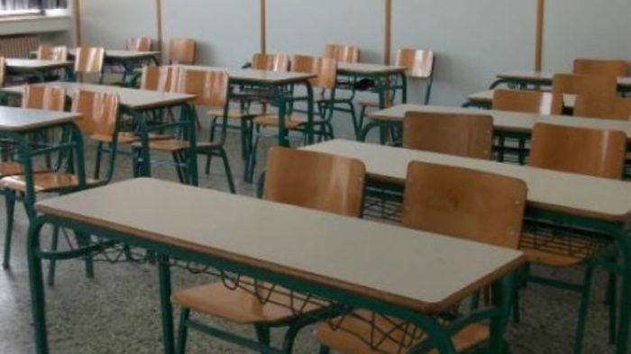 Χανιά: Την βελτίωση των υποδομών του 3ου Ειδικού Σχολείου ζητούν γονείς παιδιών