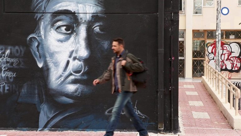 ΕΡΤ3 – “ΑΛΤΕΡΝΑΤΙΒΑ”: Αποϊδρυματοποίηση και προσβασιμότητα (trailer)